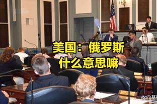 德里赫特社媒：很高兴重返球场，期待2024年强势归来